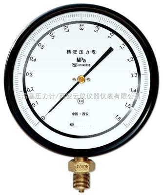 杭州至哈爾濱熱銷 YB-150B 0.25級精密壓力表與數(shù)字顯示儀表引領儀器儀表新風潮