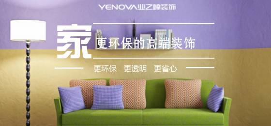 極客當(dāng)?shù)?業(yè)之峰的全球甄選與圖文設(shè)計(jì)創(chuàng)新之路